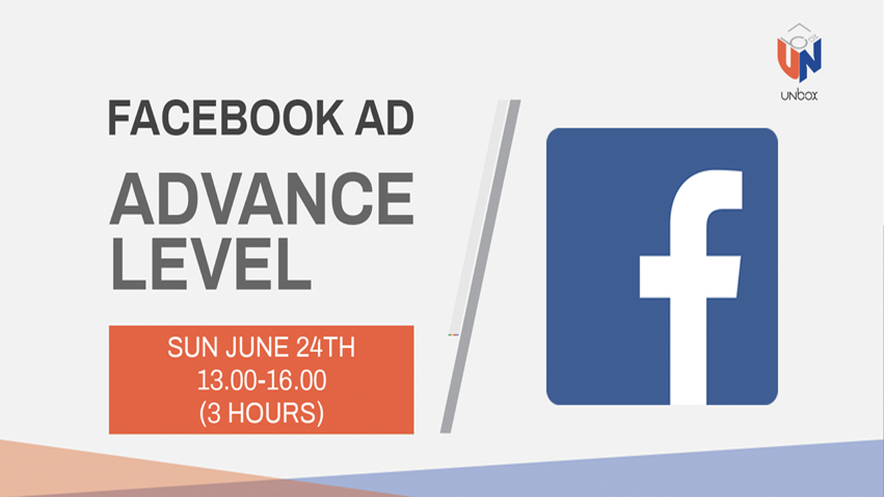 Facebook Ad: Advance Level