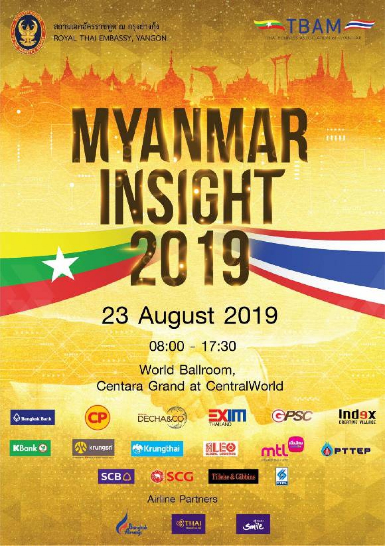 Myanmar Insight 2019