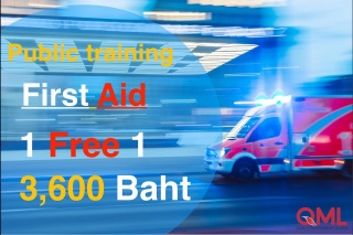 หลักสูตรการฝึกอบรม First Aid (การปฐมพยาบาลเบื้องต้...