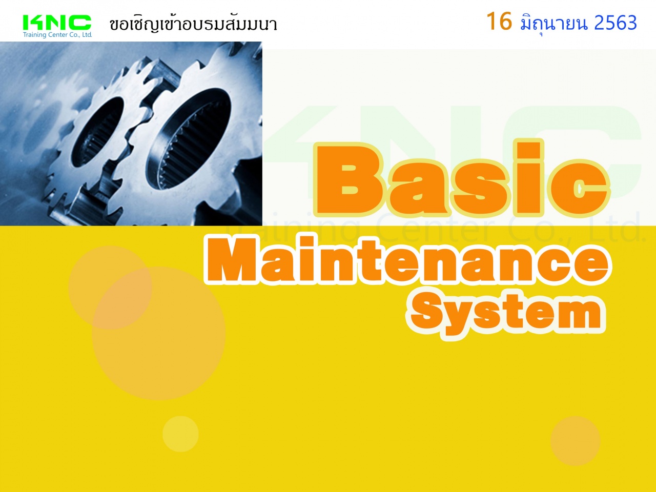 Basic Maintenance System