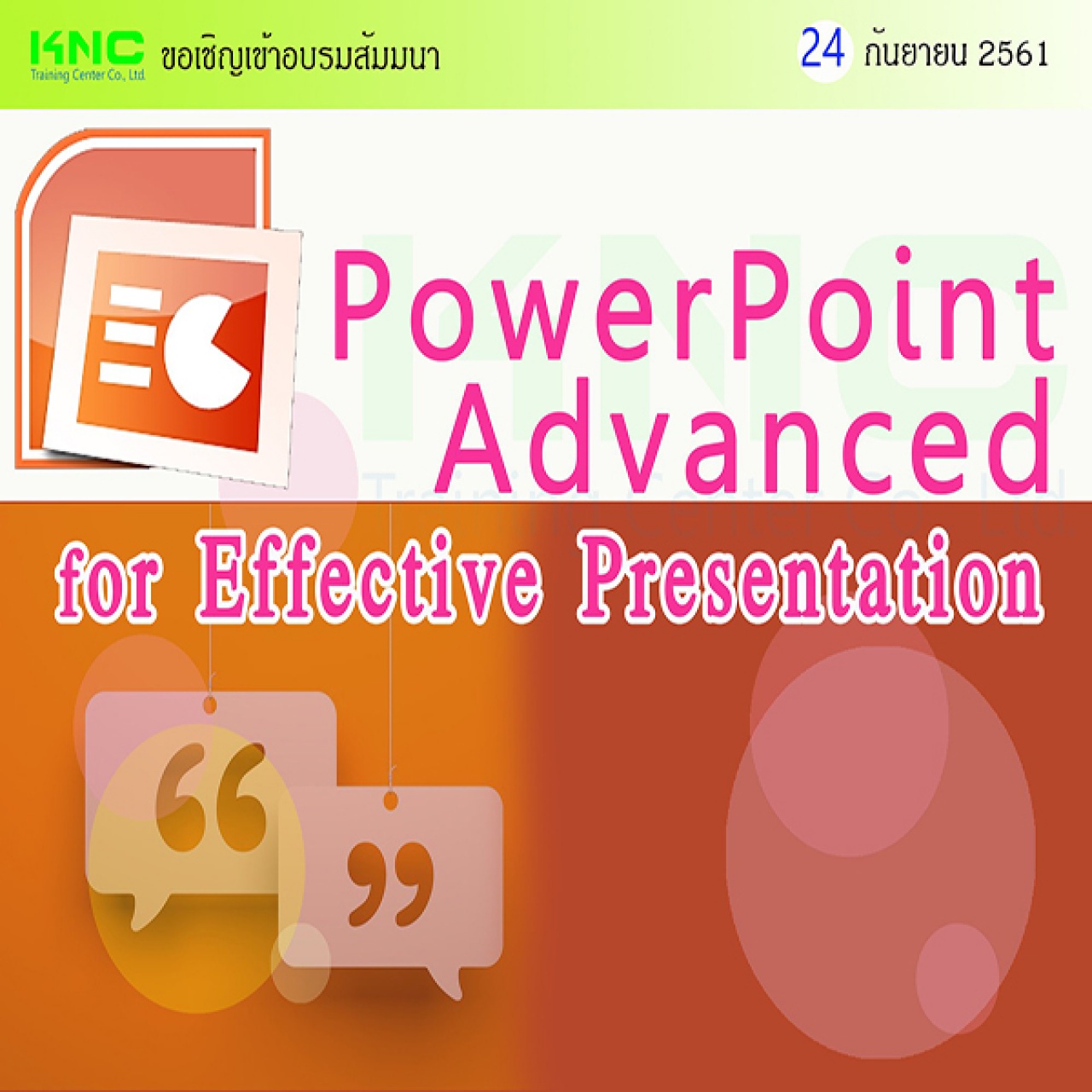PowerPoint Advanced for Effective Presentation