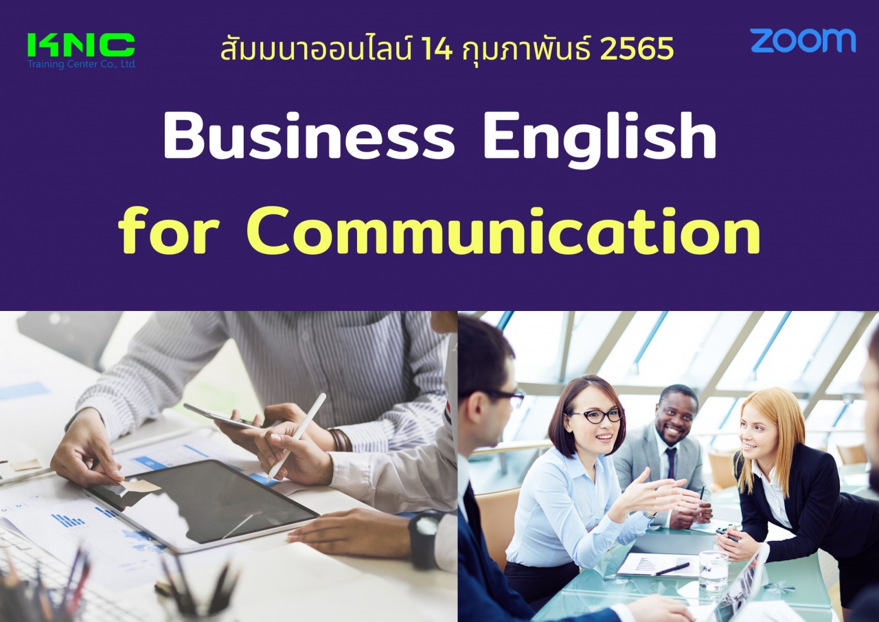 Online Training : Business English for Communication
