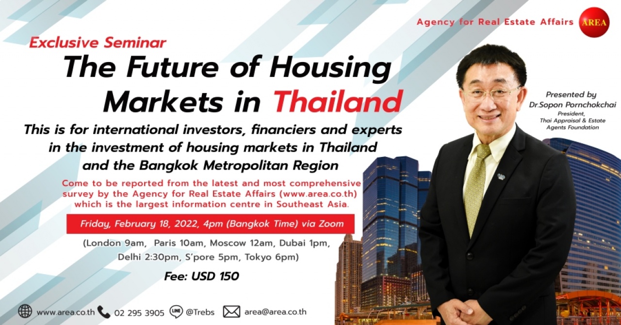 Exclusive Seminar: The Future of Housing Markets in Thailand