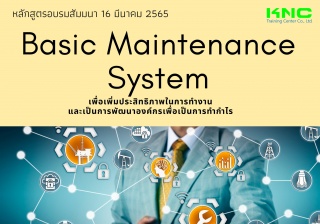 Public Training : Basic Maintenance System