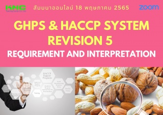 Online Training : GHPs and HACCP System Revision 5...