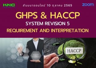Online Training : GHPs and HACCP System Revision 5...