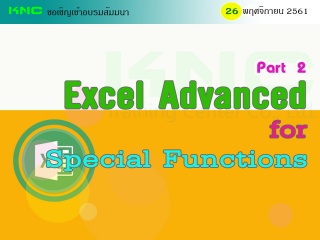 Excel Advanced for Special Functions