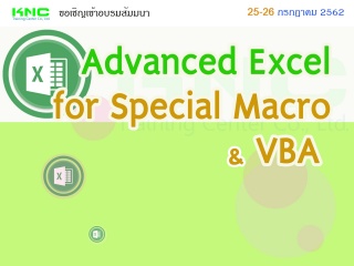 Advanced Excel for Special Macro & VBA