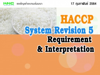 HACCP System Revision 5 Requirement & Interpretati...